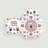 Chinese new year 2023 lucky red envelope money packet for the year of the Rabbit vector