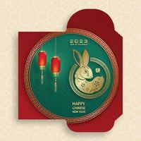 Chinese new year 2023 lucky red envelope money packet for the year of the Rabbit vector