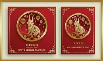 Happy Chinese New Year 2023 Rabbit Zodiac sign for the year of the Rabbit vector