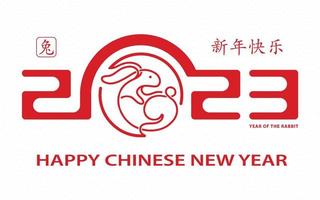 Happy Chinese new year 2023 Zodiac sign, year of the Rabbit vector