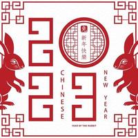 Happy Chinese new year 2023 Zodiac sign, year of the Rabbit vector