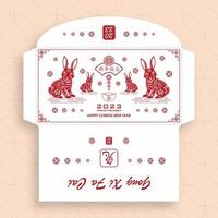 Chinese new year 2023 lucky red envelope money packet for the year of the Rabbit vector