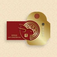 Chinese new year 2023 lucky red envelope money packet for the year of the Rabbit vector