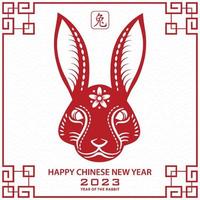 Happy Chinese new year 2023 Zodiac sign, year of the Rabbit vector