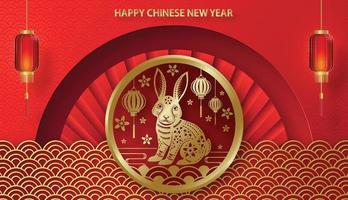 Happy Chinese New Year 2023 Rabbit Zodiac sign for the year of the Rabbit vector