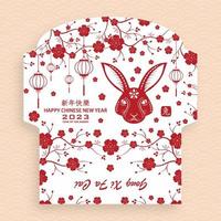 Chinese new year 2023 lucky red envelope money packet for the year of the Rabbit vector