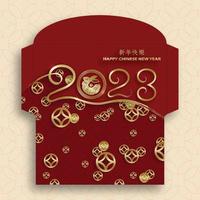 Chinese new year 2023 lucky red envelope money packet for the year of the Rabbit vector