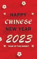 Happy Chinese New Year 2023 Rabbit Zodiac sign for the year of the Rabbit vector