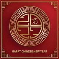 Happy Chinese New Year 2023 Rabbit Zodiac sign for the year of the Rabbit vector