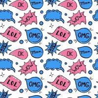 A seamless pattern of speech bubbles with hand-drawn doodle-style dialog words. OMG, Lool, Boom, Wow, Mmm. Vector illustration