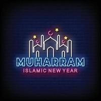 Muharram Islamic New Year Neon Sign On Brick Wall Background Vector