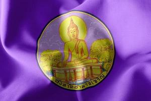 3D illustration flag of Amnat Charoen is a province of Thailand. photo