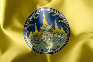 3D illustration flag of Roi Et is a province of Thailand. Waving photo