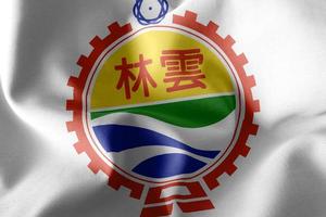 3D illustration flag of Yunlin County is a province of Taiwan. photo