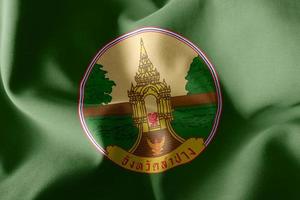 3D illustration flag of Lampang is a province of Thailand. Wavin photo