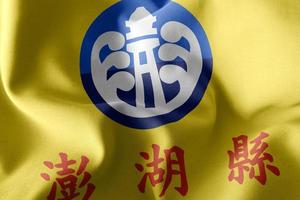 la bandera de la ilustración 3d del condado de penghu es una provincia de taiwán. foto