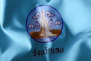 3D illustration flag of Loei is a province of Thailand. Waving o photo