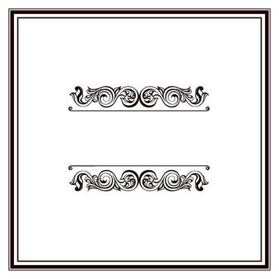 Vector damask vintage baroque scroll ornament swirl. Victorian monogram heraldic shield swirl.Retro floral leaf pattern border foliage antique  acanthus calligraphy engraved tattoo. Tile decor element