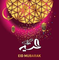 Eid Mubarak with Arabic calligraphy for the celebration of Muslim community festival. vector