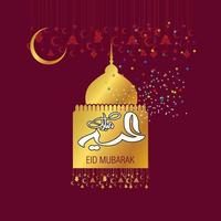 eid mubarak con caligrafía árabe para la celebración del festival de la comunidad musulmana. vector