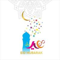 eid mubarak con caligrafía árabe para la celebración del festival de la comunidad musulmana. vector