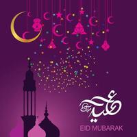 Eid Mubarak with Arabic calligraphy for the celebration of Muslim community festival. vector