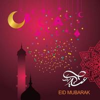 eid mubarak con caligrafía árabe para la celebración del festival de la comunidad musulmana. vector