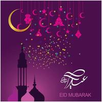caligrafía árabe eid mubarak para la celebración del festival de la comunidad musulmana vector