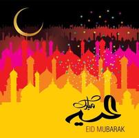 eid mubarak con caligrafía árabe para la celebración del festival de la comunidad musulmana. vector