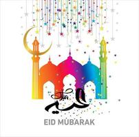 eid mubarak con caligrafía árabe para la celebración del festival de la comunidad musulmana. vector