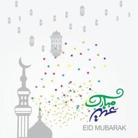 Eid Mubarak with Arabic calligraphy for the celebration of Muslim community festival. vector