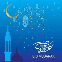 eid mubarak con caligrafía árabe para la celebración del festival de la comunidad musulmana vector