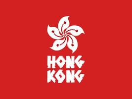 Bauhinia Flower with grunge typography. Stylized Vector Hong Kong Banner Illustration, White on Red Background.