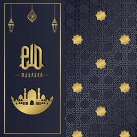 Gold and blue luxury islamic background with decorative ornament frame Premium Vector