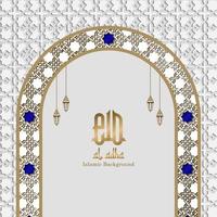 Gold and White luxury islamic background with decorative ornament frame Premium Vector