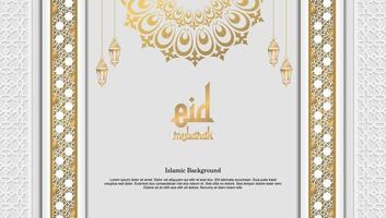 Arabic elegant luxury ornamental islamic background with islamic pattern decorative ornament Premium Vector