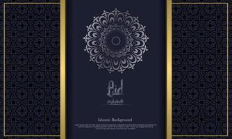 árabe elegante fondo islámico ornamental de lujo con patrón islámico ornamento decorativo premium vector