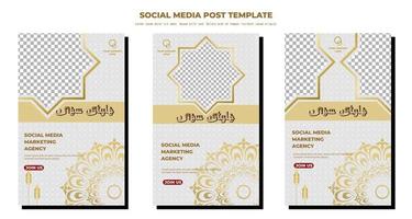 White Gold Vector Social Media Post Template, vector art illustration and text