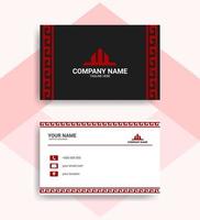 business card template with red color pattern