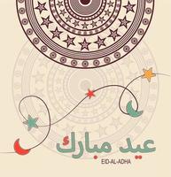 Eid Al-Adha greeting postcard. Abstract vector illustration. Arabic Lettering translates as Eid Al-Adha, feast of sacrifice