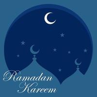 ilustración vectorial ramadán kareem vector