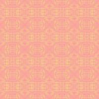 abstract ethnic geometric pattern vector seamless background