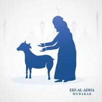 fondo de tarjeta del festival islámico eid al adha mubarak vector