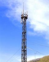 antena de comunicación por satélite foto