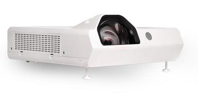 Projector multimedia white colour photo