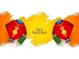 Makar Sankranti cultural Indian festival greeting card vector