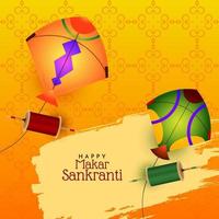 Makar Sankranti cultural Indian festival greeting card vector