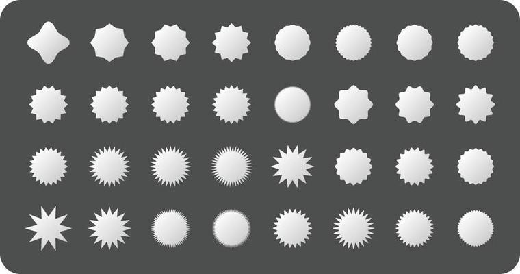 Set of white starburst label with dark background