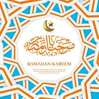 Ramadan kareem banner, social media, greeting card, with calligraphy and crescent moon vector