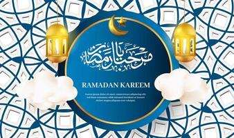 Ramadan kareem banners and greeting cards, with calligraphy, crescent moon and lanterns vector